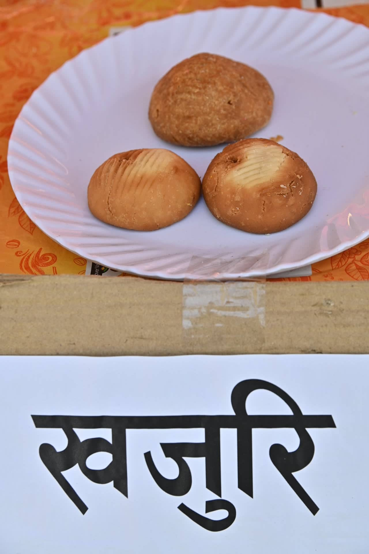 roti-mela (33)1666523791.jpg